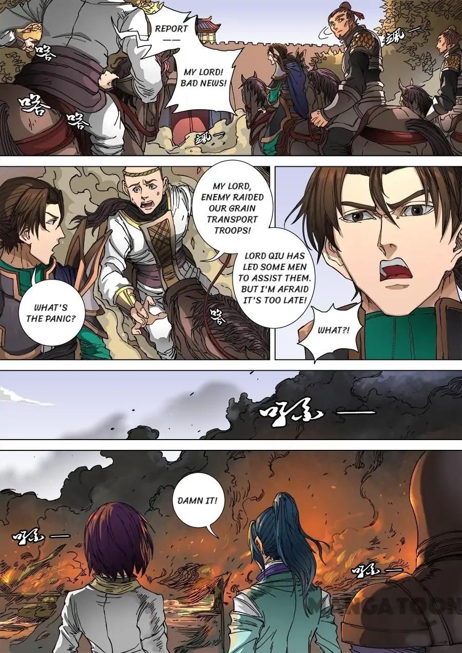 Page 3 of Chapter 275