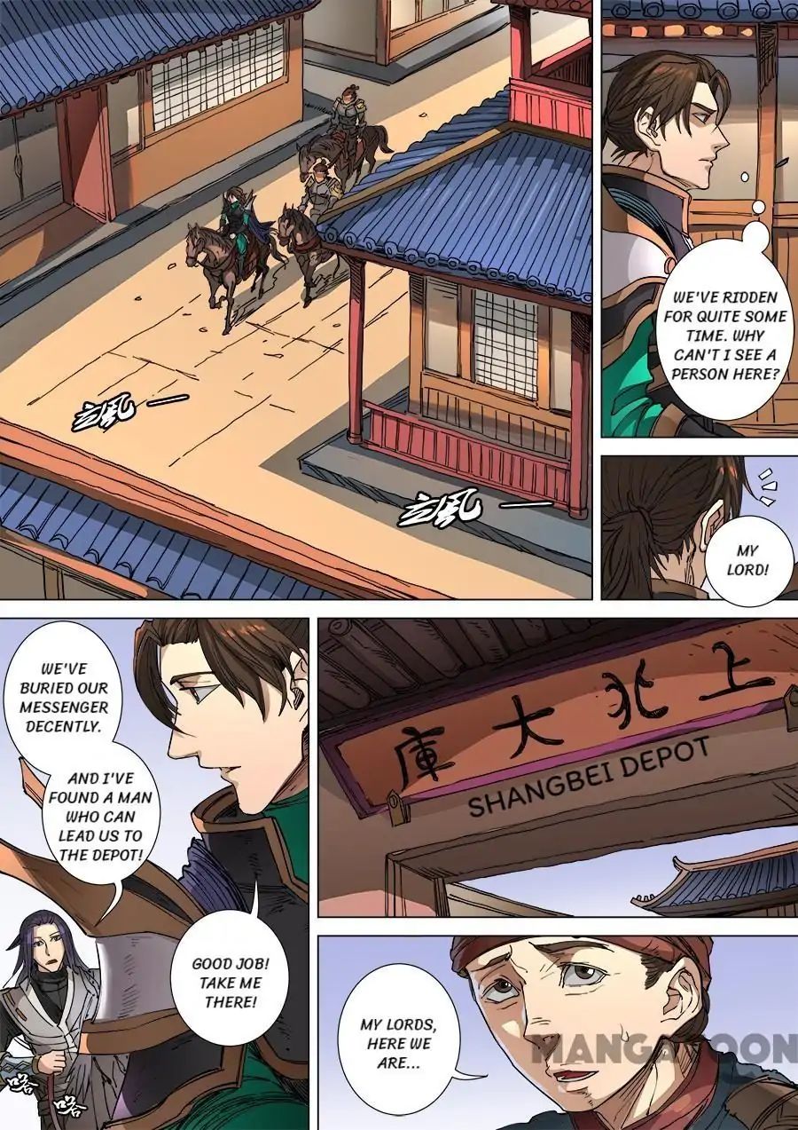 Page 5 of Chapter 275