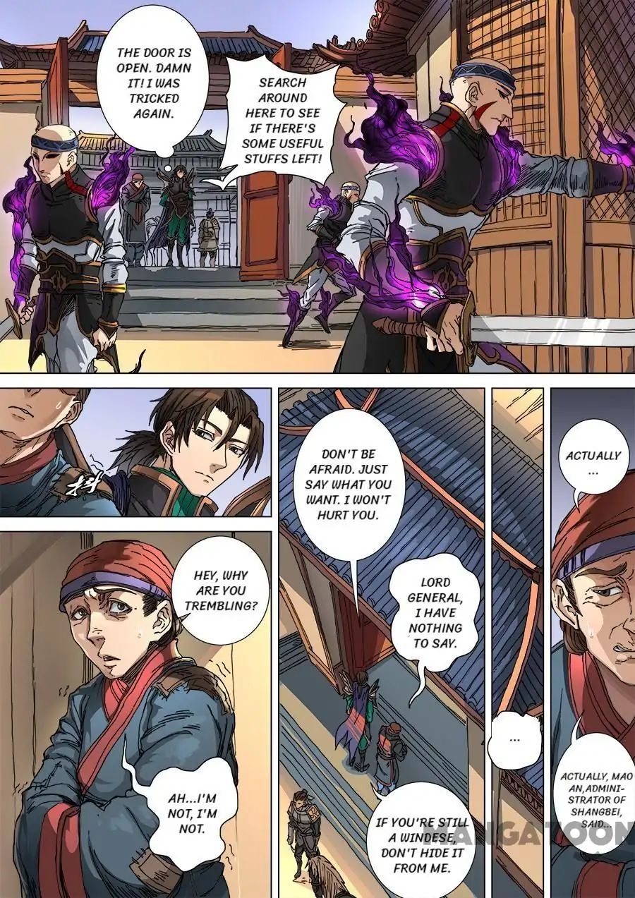 Page 6 of Chapter 275