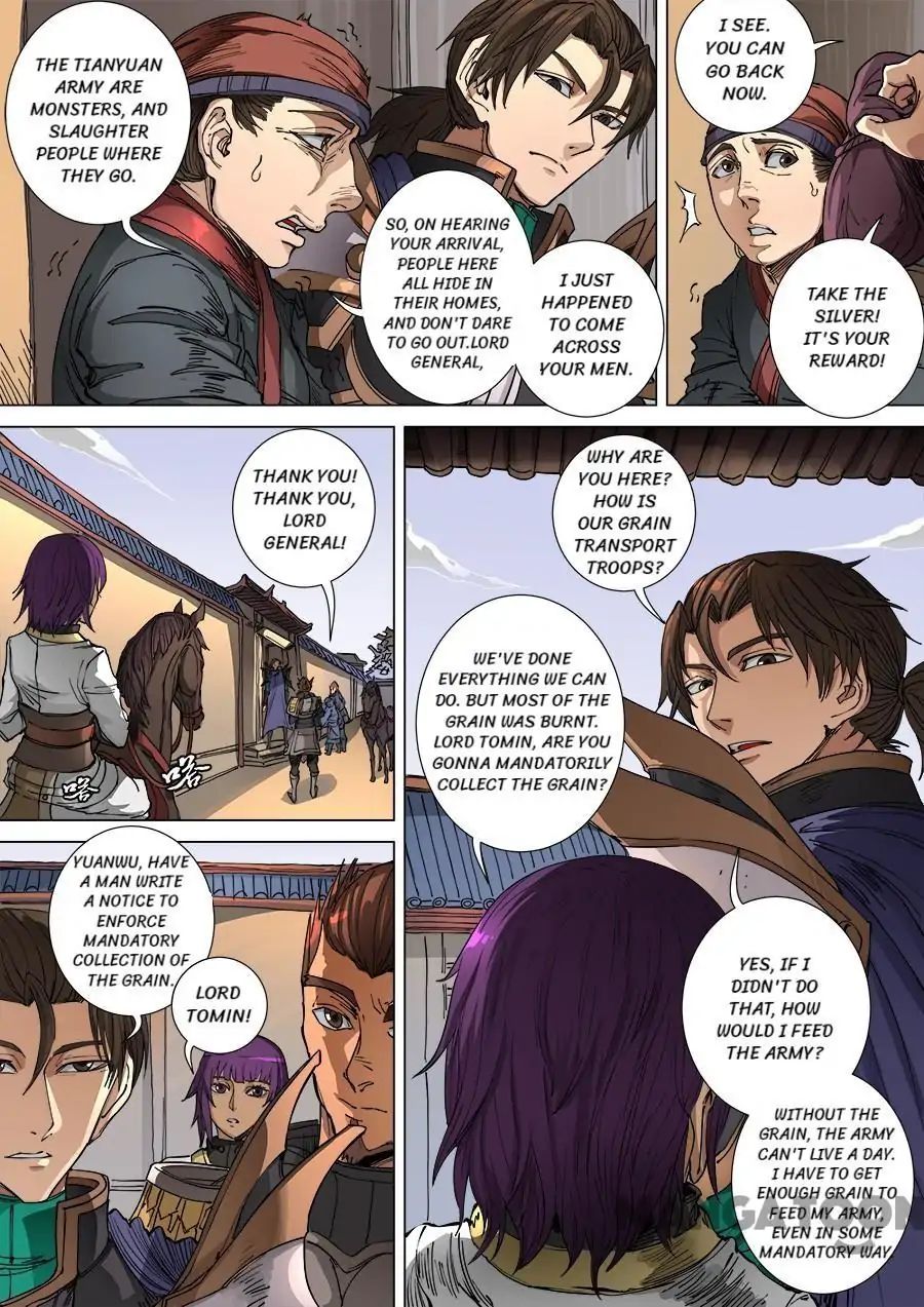 Page 7 of Chapter 275