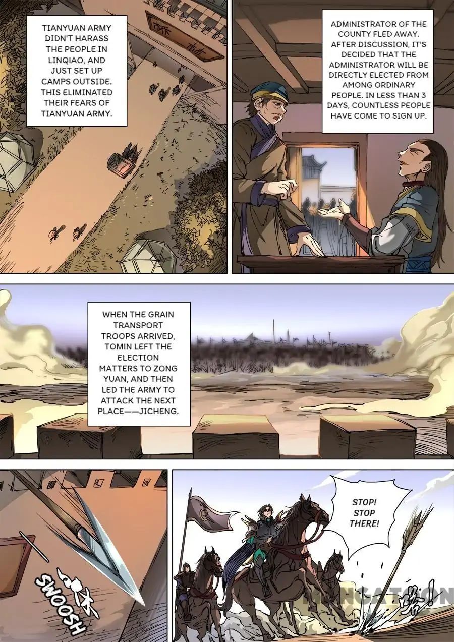 Page 1 of Chapter 276