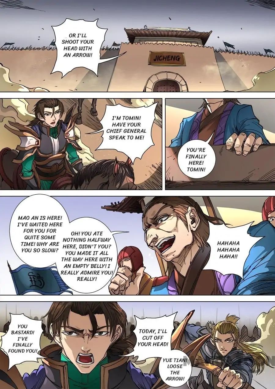 Page 2 of Chapter 276