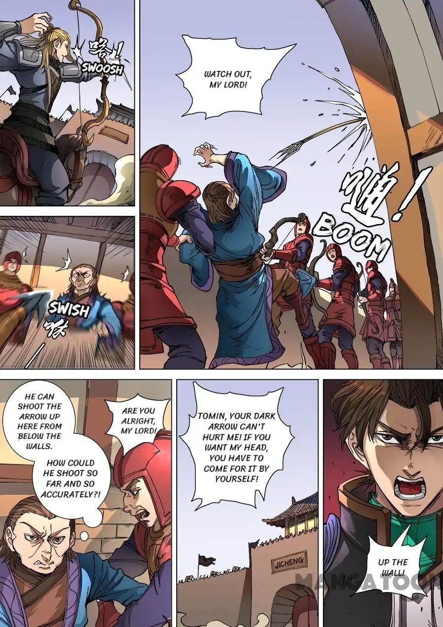 Page 3 of Chapter 276