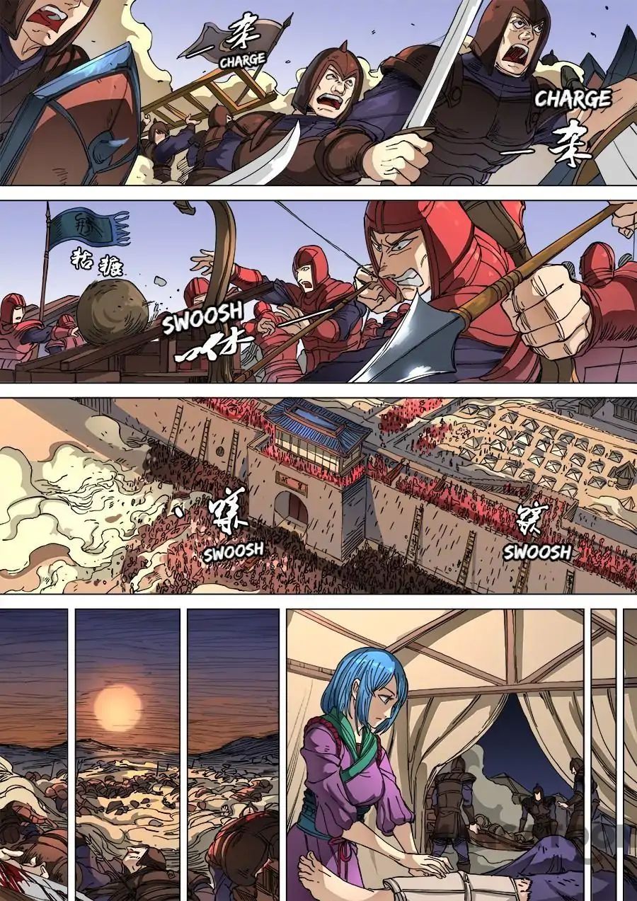 Page 4 of Chapter 276