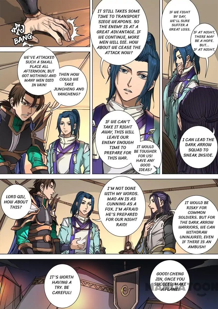 Page 5 of Chapter 276