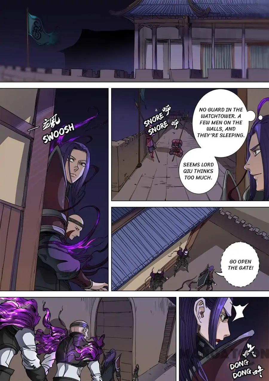 Page 6 of Chapter 276