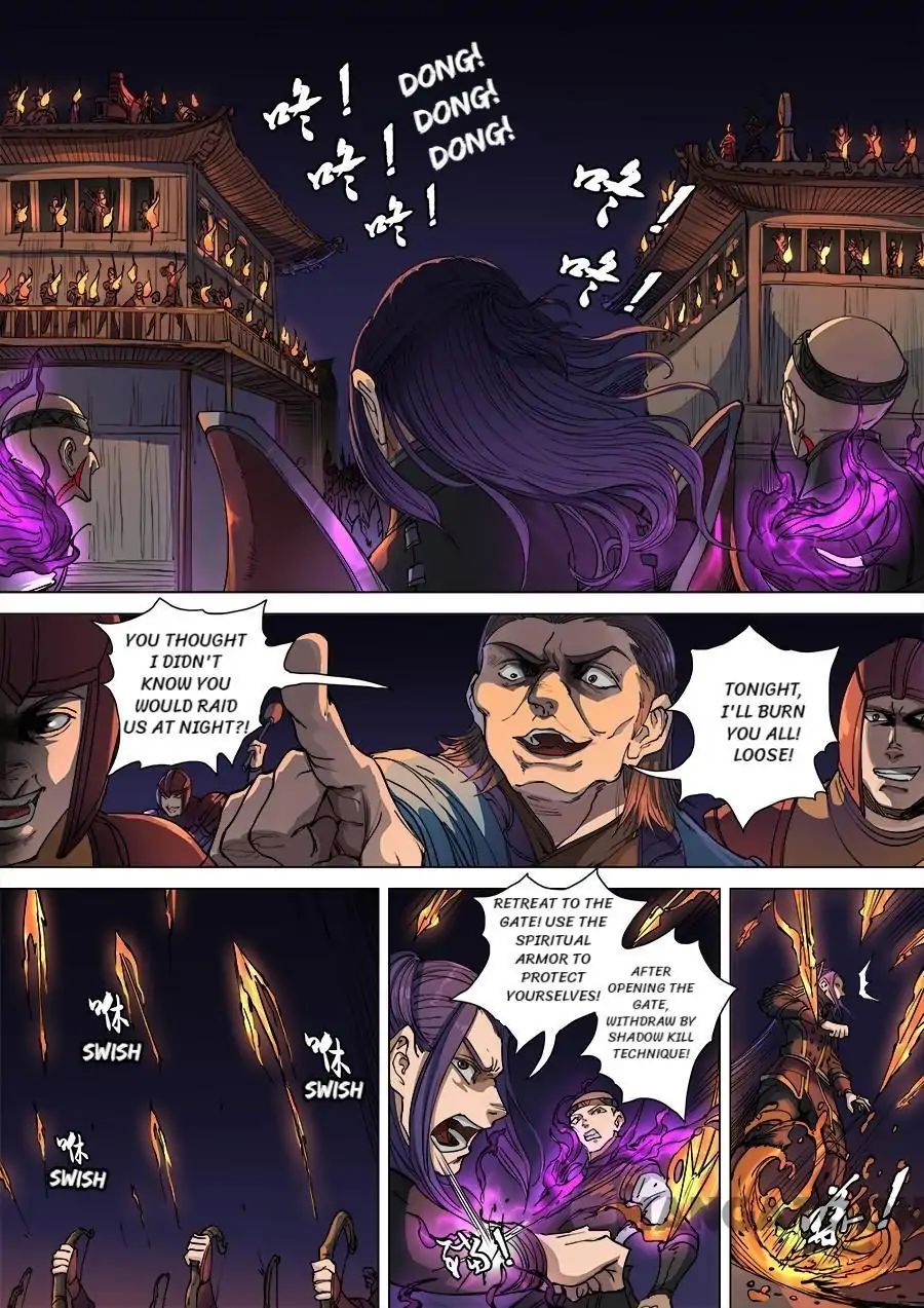 Page 7 of Chapter 276