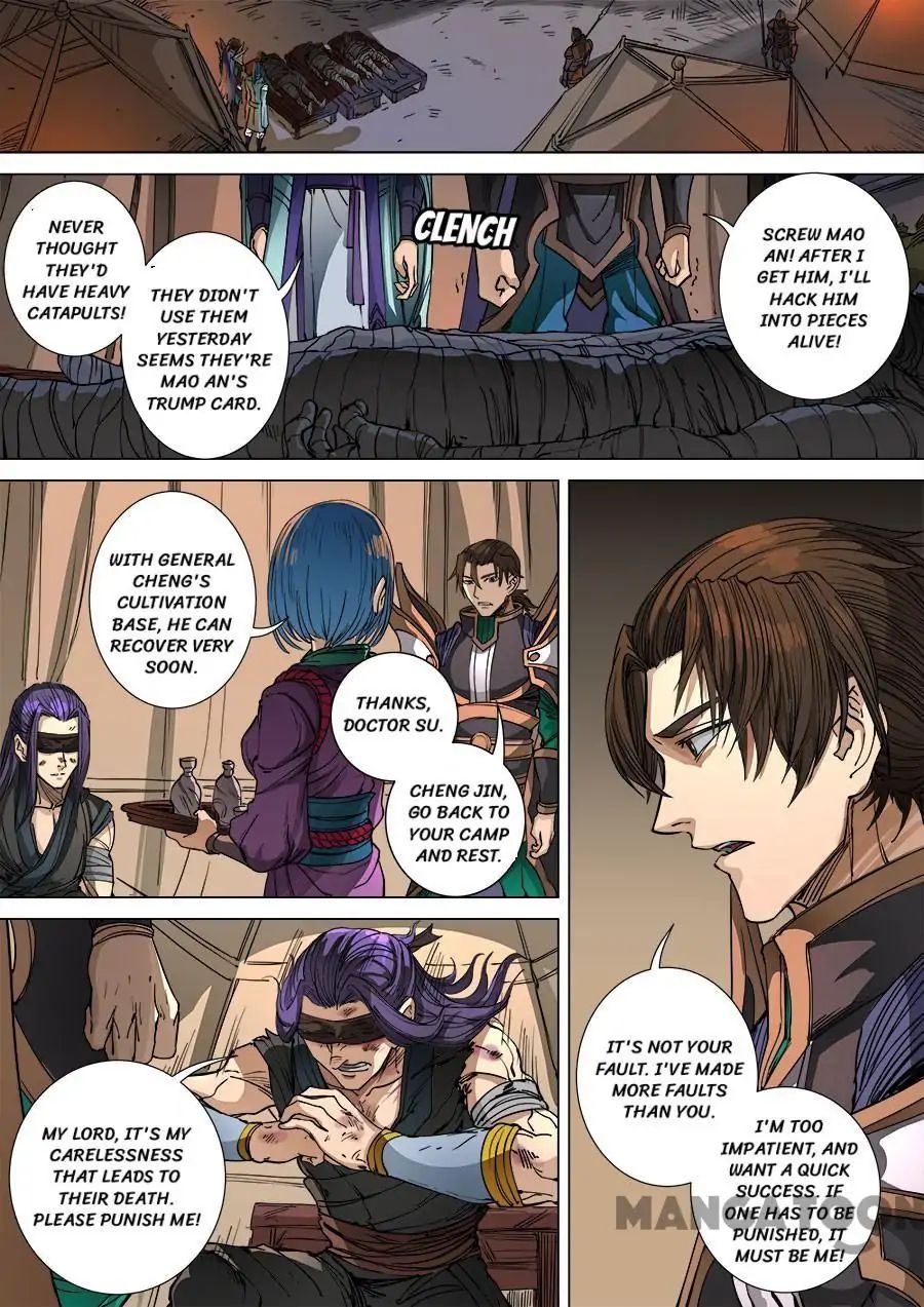 Page 1 of Chapter 277