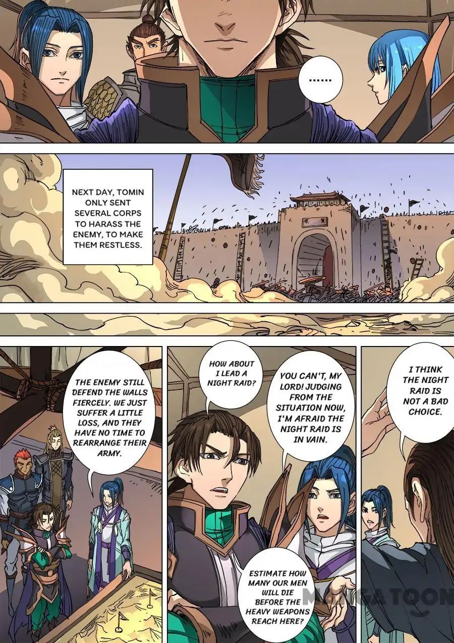 Page 2 of Chapter 277