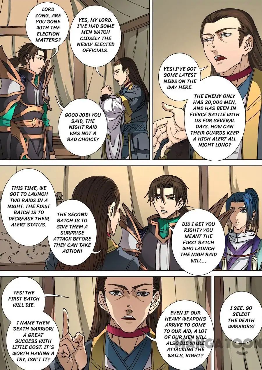 Page 3 of Chapter 277