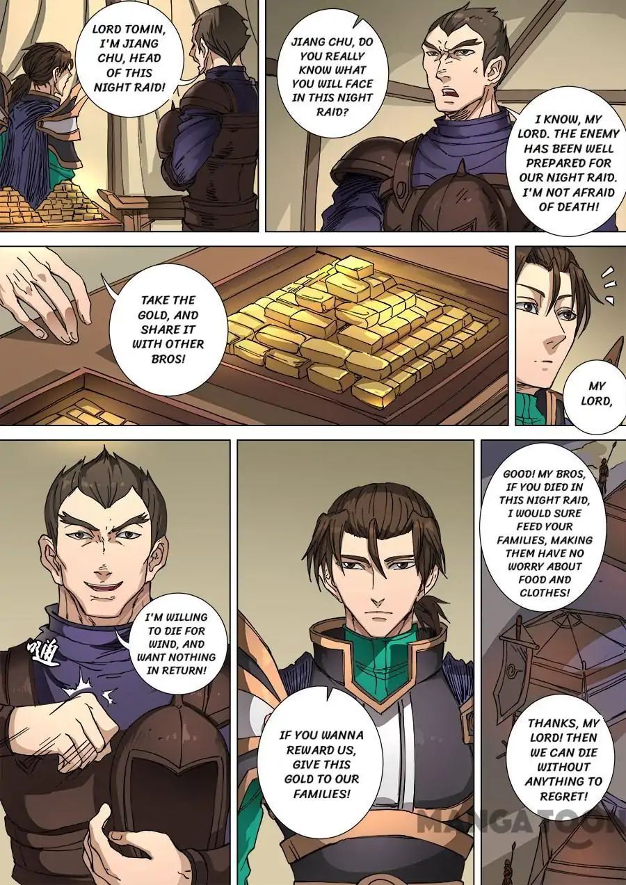 Page 4 of Chapter 277