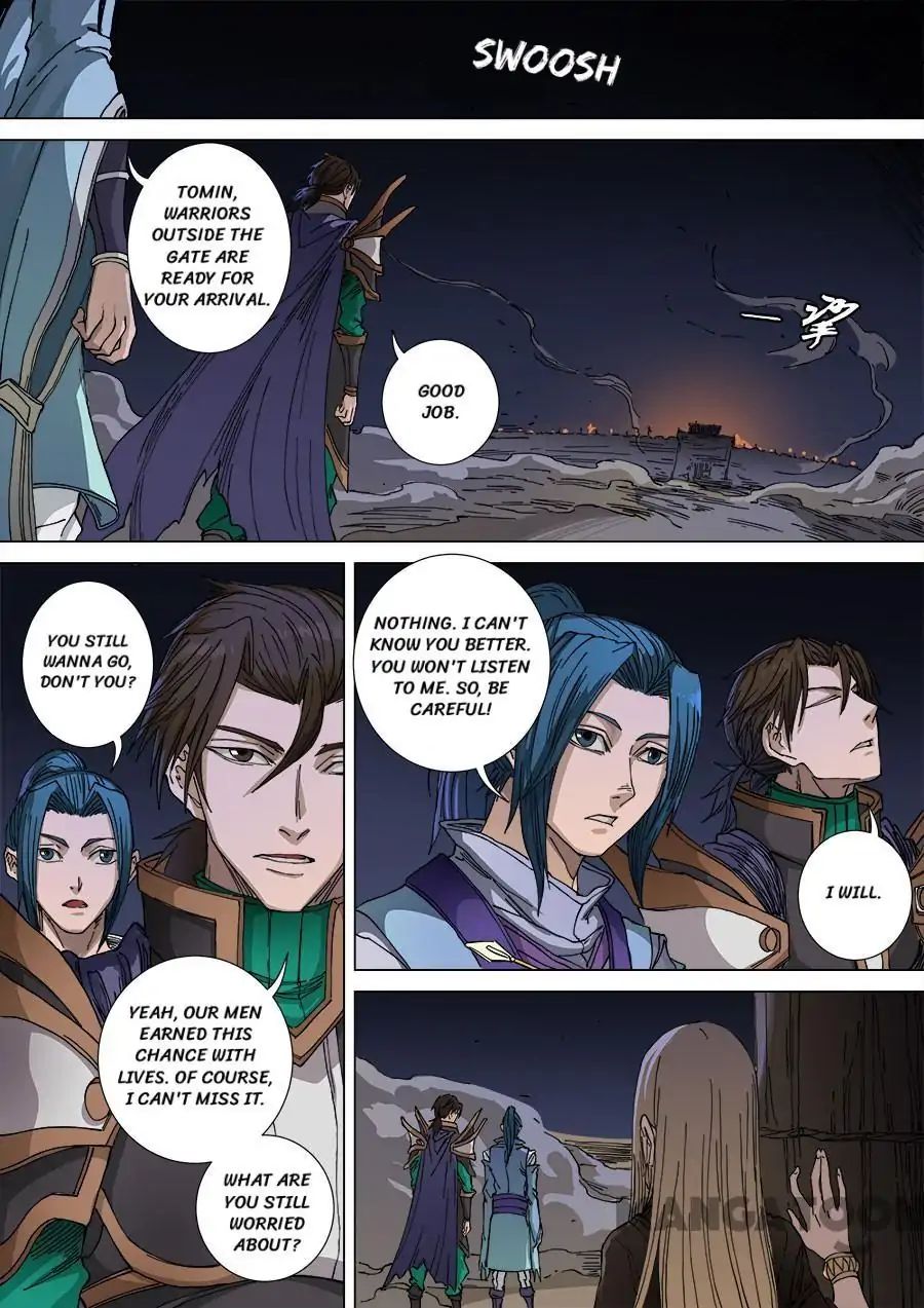Page 5 of Chapter 277