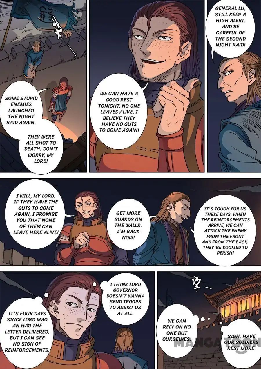 Page 6 of Chapter 277