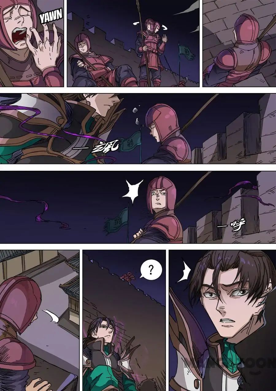Page 7 of Chapter 277