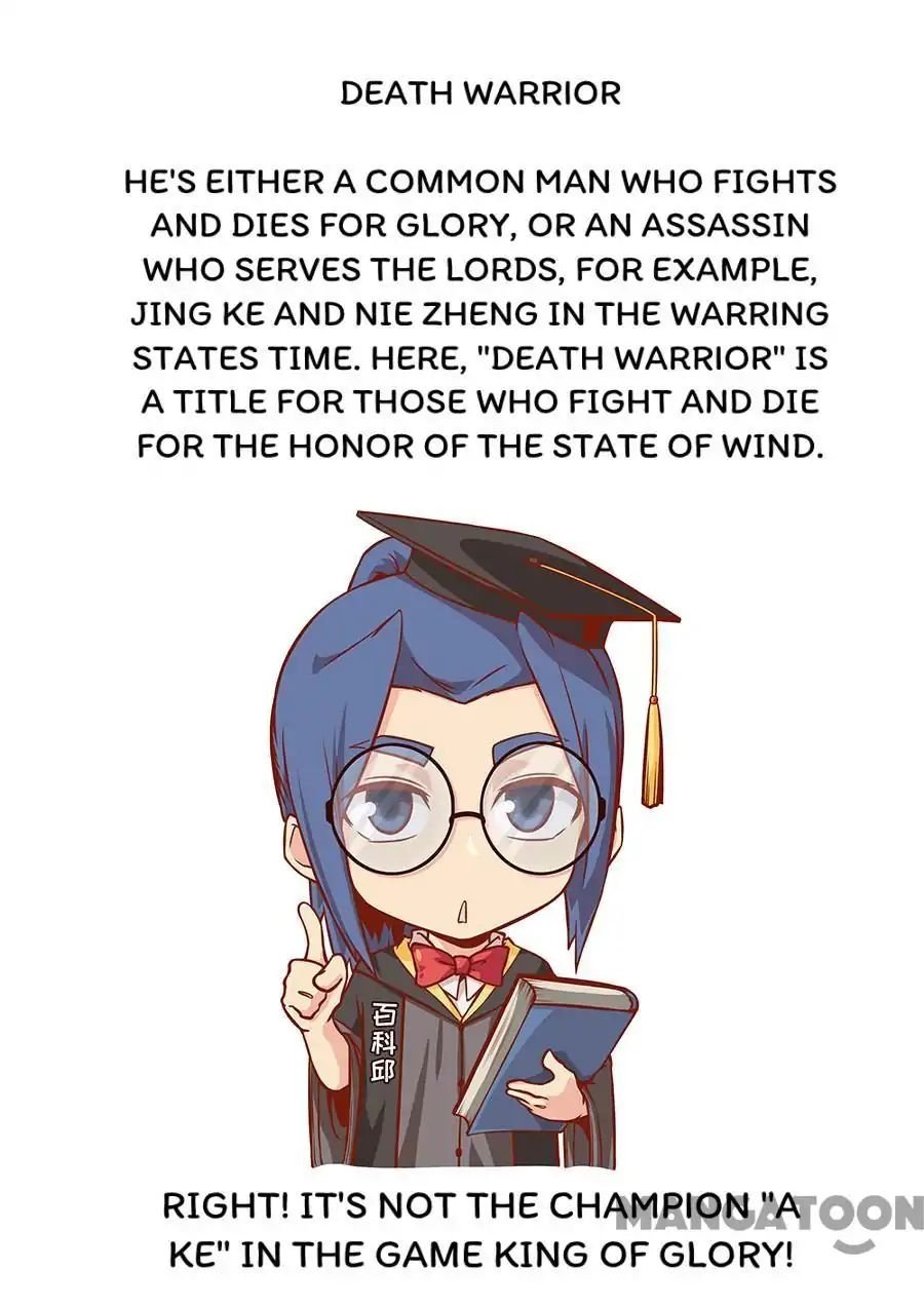 Page 9 of Chapter 277