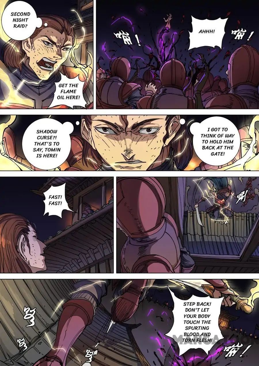 Page 4 of Chapter 278