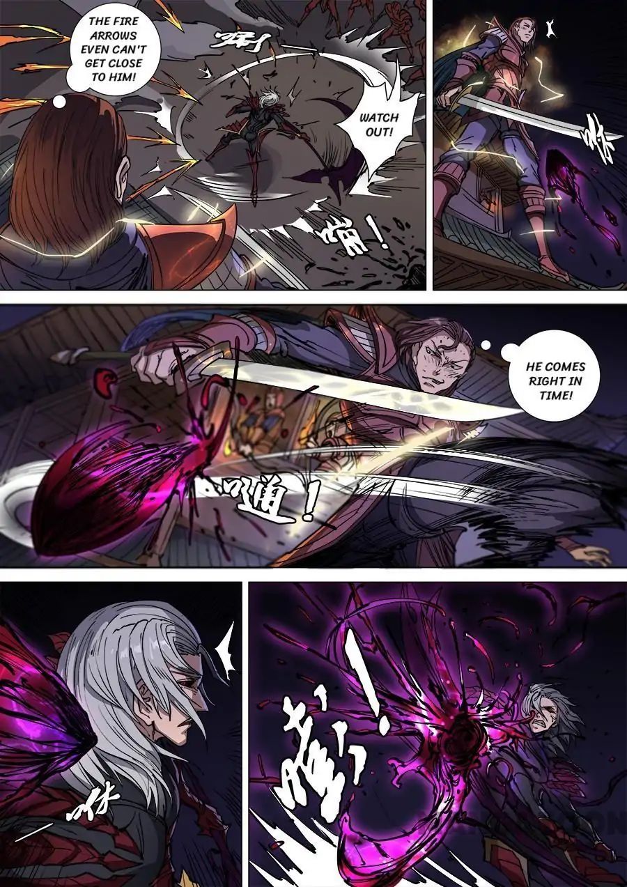 Page 5 of Chapter 278