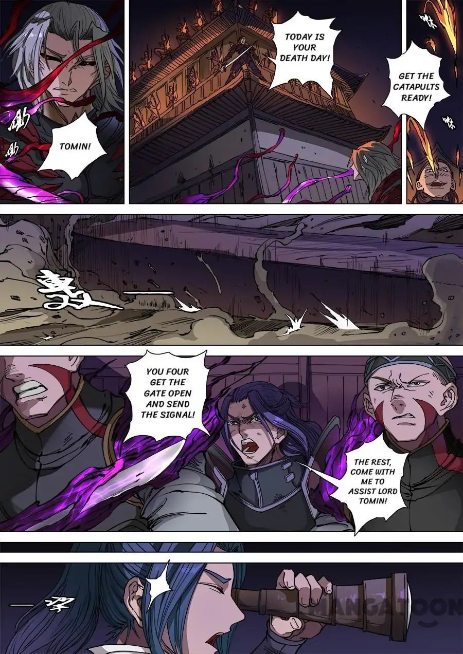Page 6 of Chapter 278