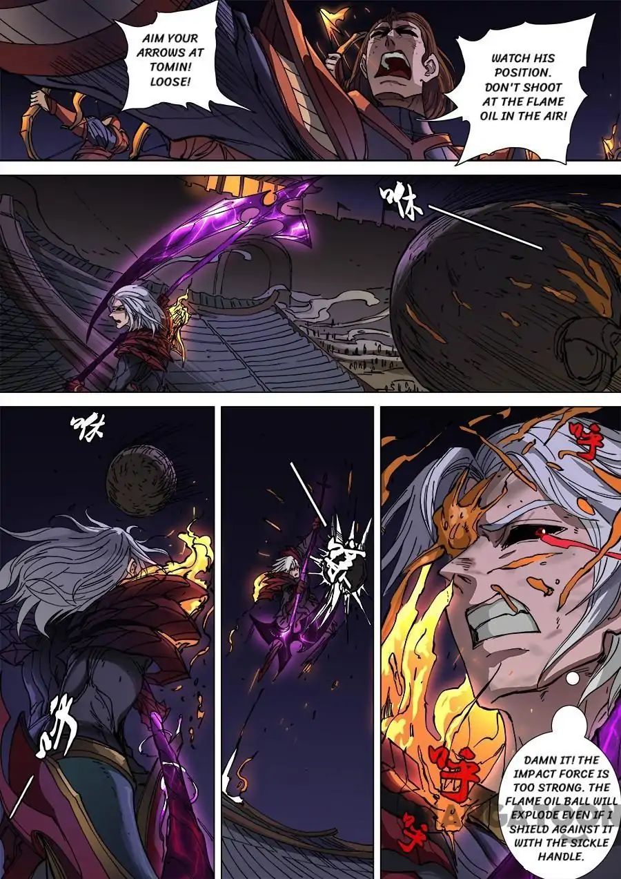 Page 2 of Chapter 279