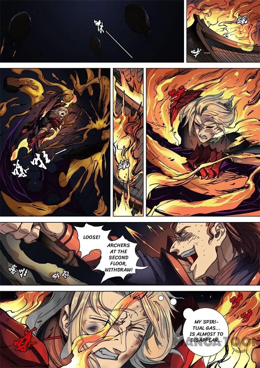 Page 4 of Chapter 279