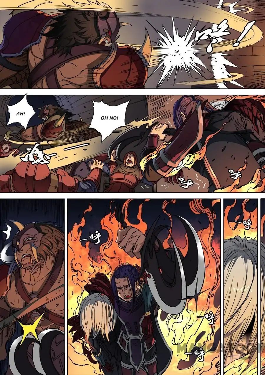 Page 1 of Chapter 280