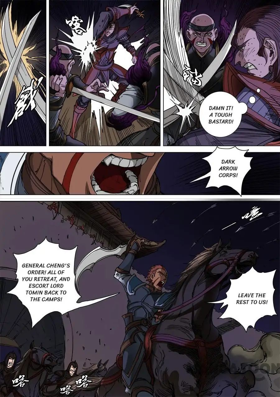 Page 2 of Chapter 280
