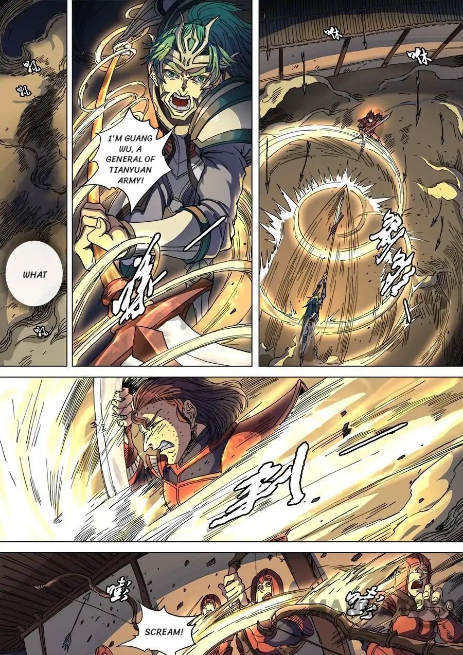 Page 4 of Chapter 280