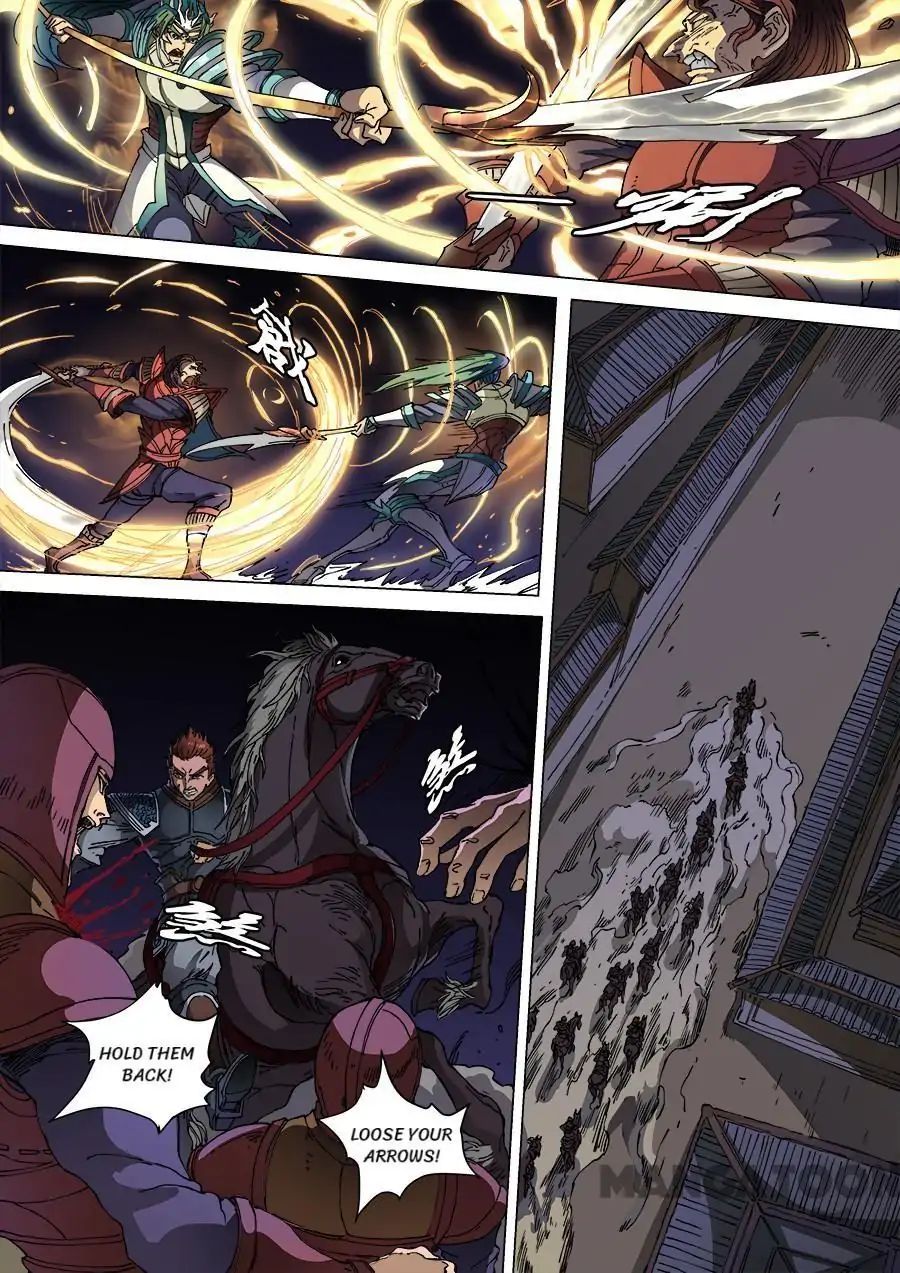 Page 5 of Chapter 280