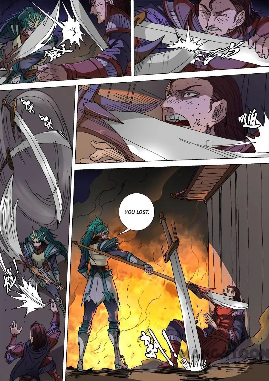 Page 1 of Chapter 281