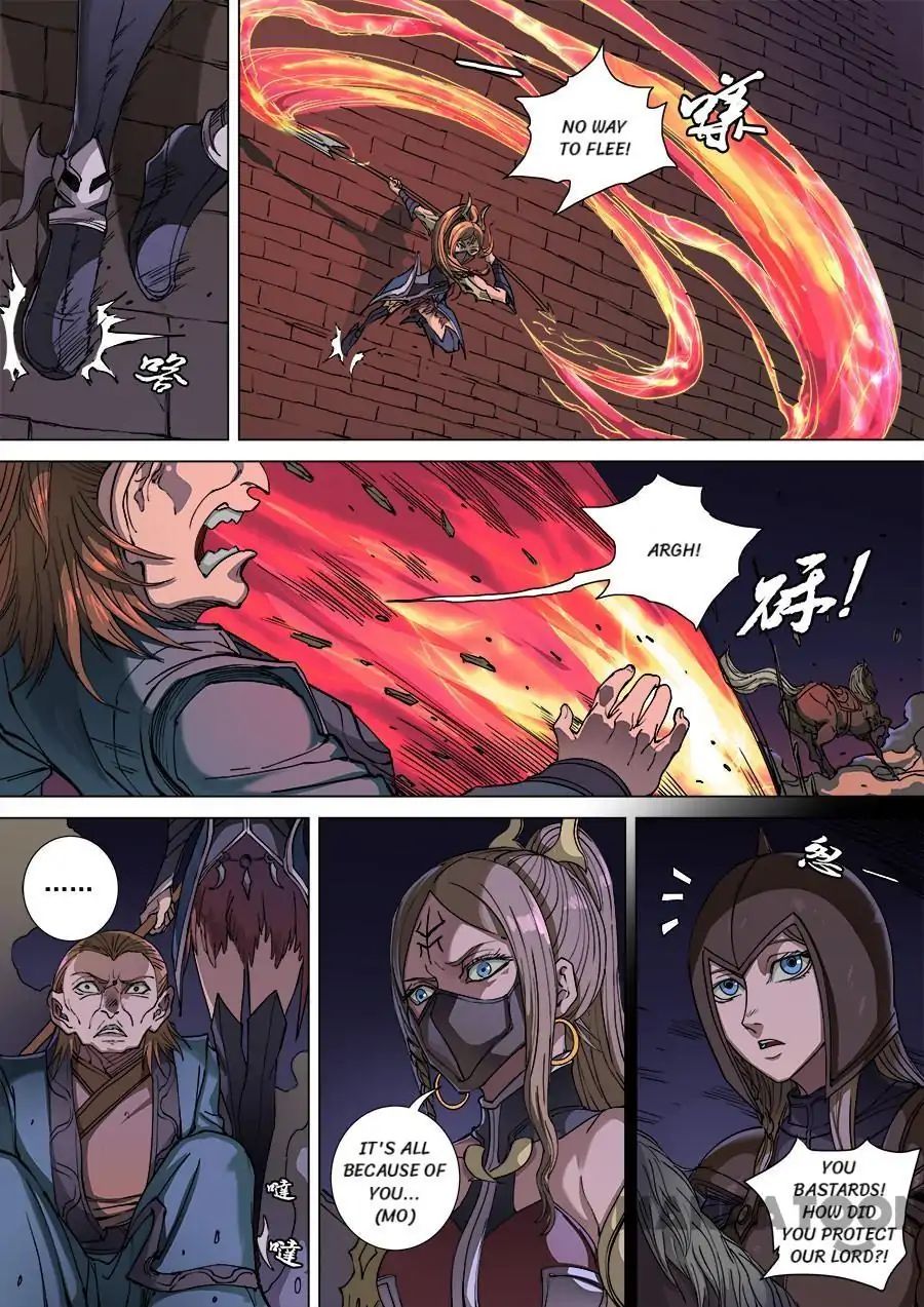 Page 2 of Chapter 281