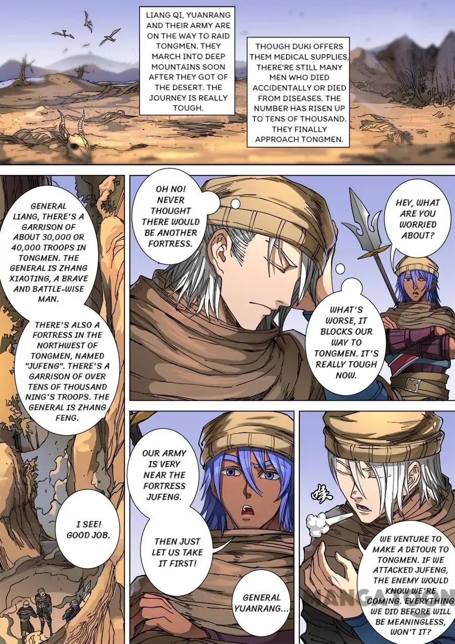 Page 5 of Chapter 281