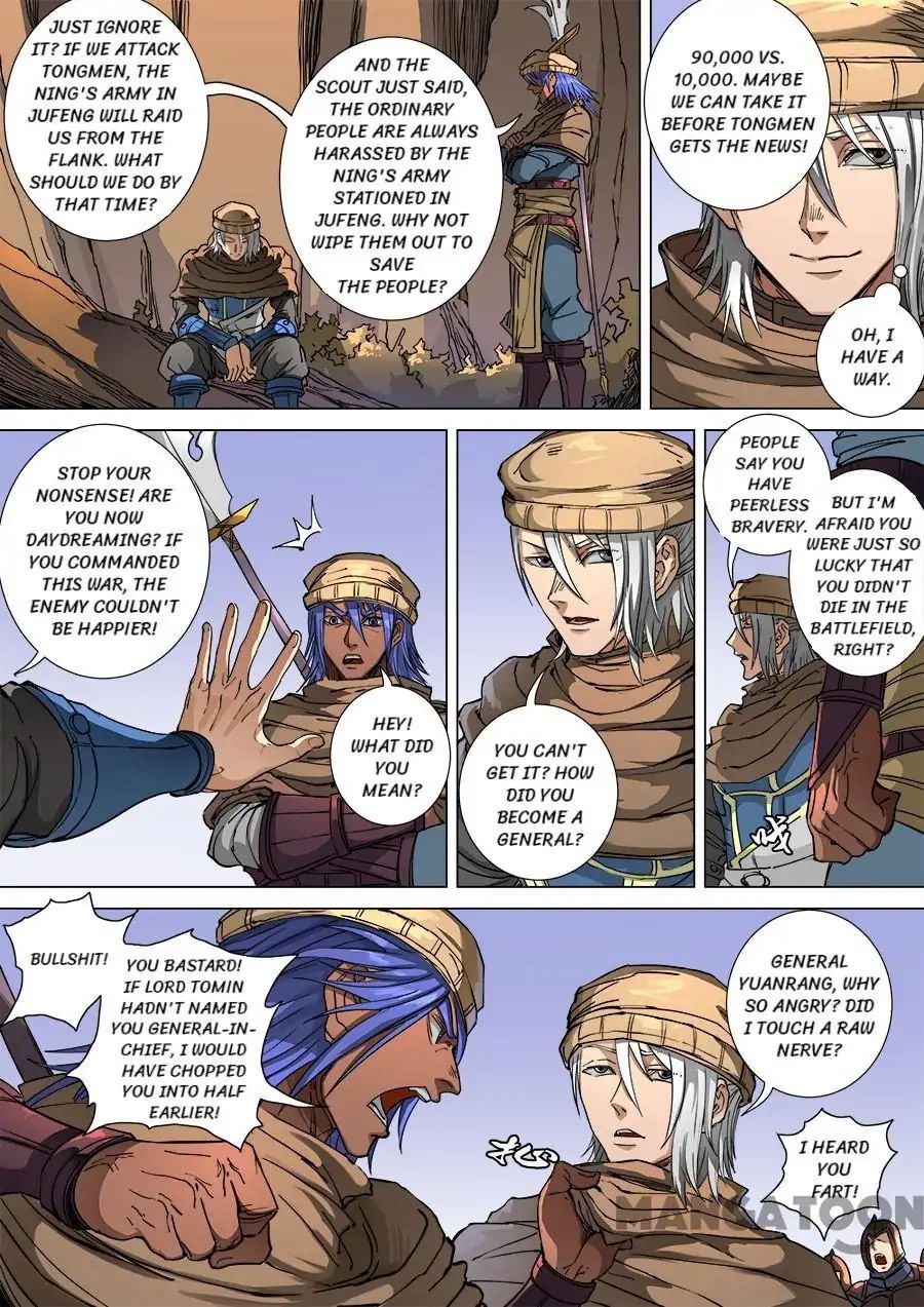 Page 6 of Chapter 281