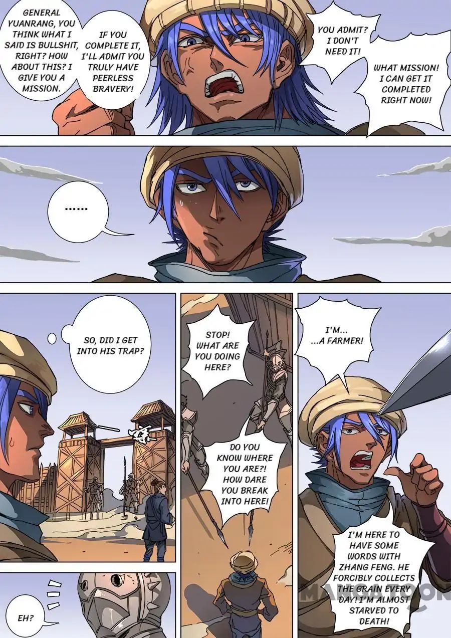 Page 7 of Chapter 281