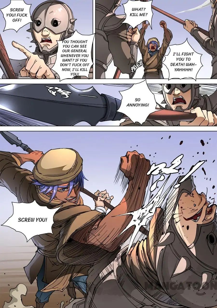 Page 8 of Chapter 281