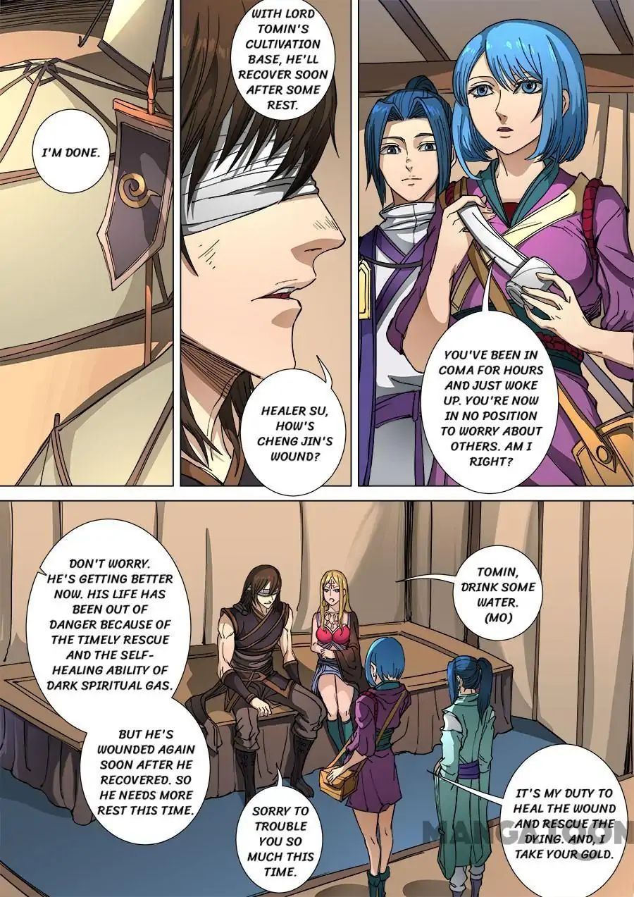 Page 1 of Chapter 282