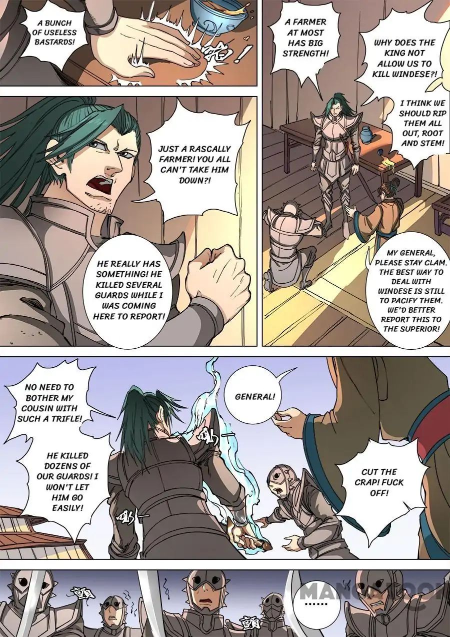Page 1 of Chapter 283