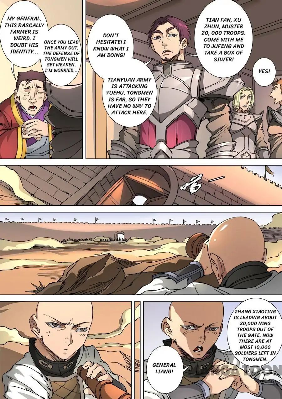 Page 7 of Chapter 283