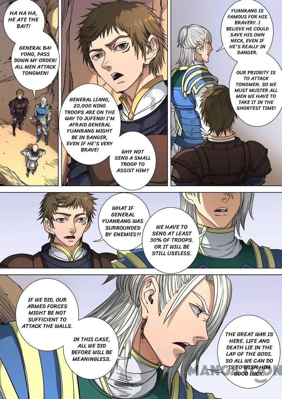 Page 8 of Chapter 283