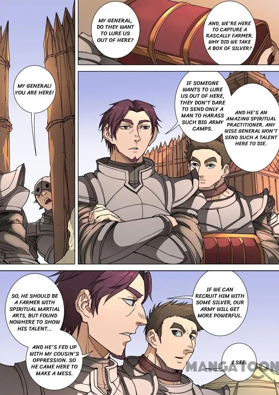 Page 1 of Chapter 284