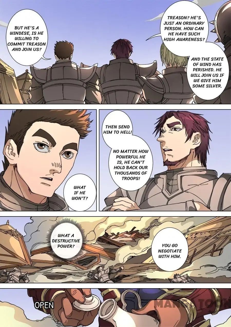 Page 2 of Chapter 284