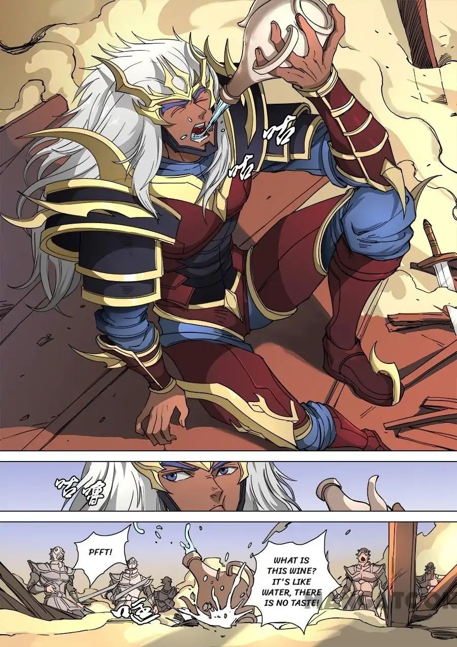 Page 3 of Chapter 284