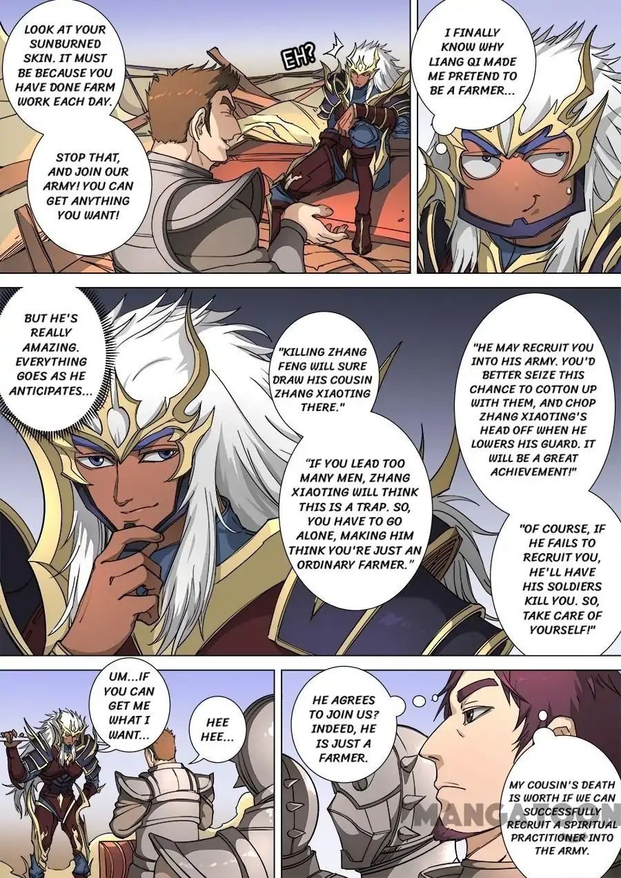 Page 5 of Chapter 284