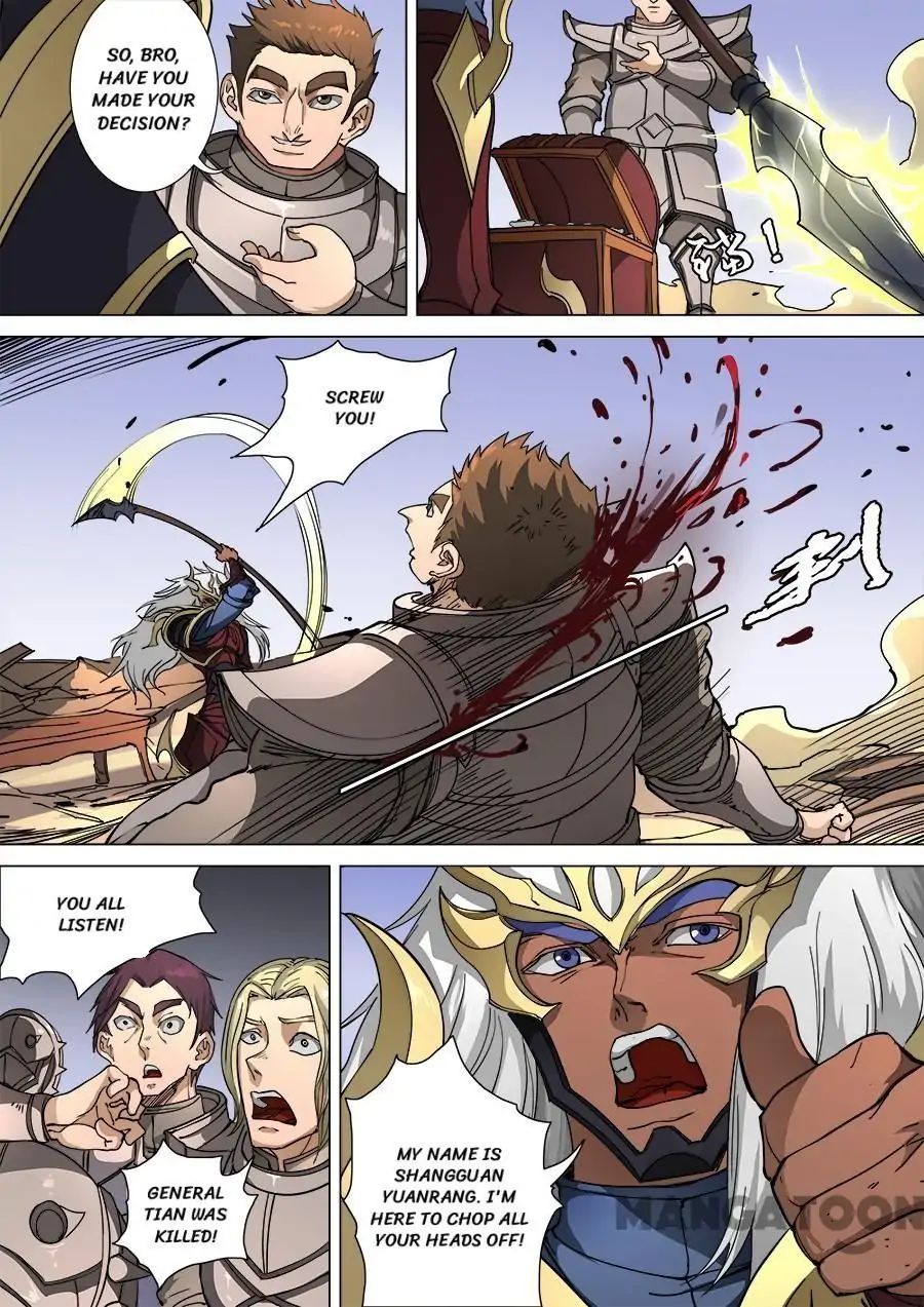 Page 7 of Chapter 284