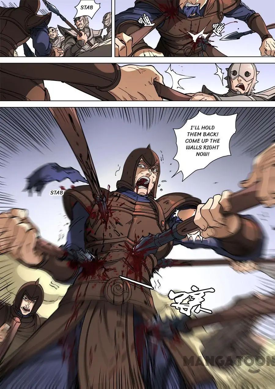 Page 7 of Chapter 285