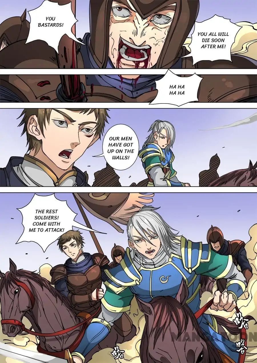 Page 8 of Chapter 285