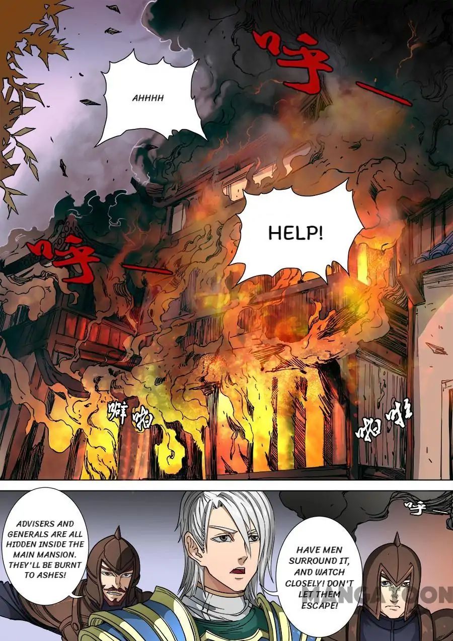 Page 4 of Chapter 286