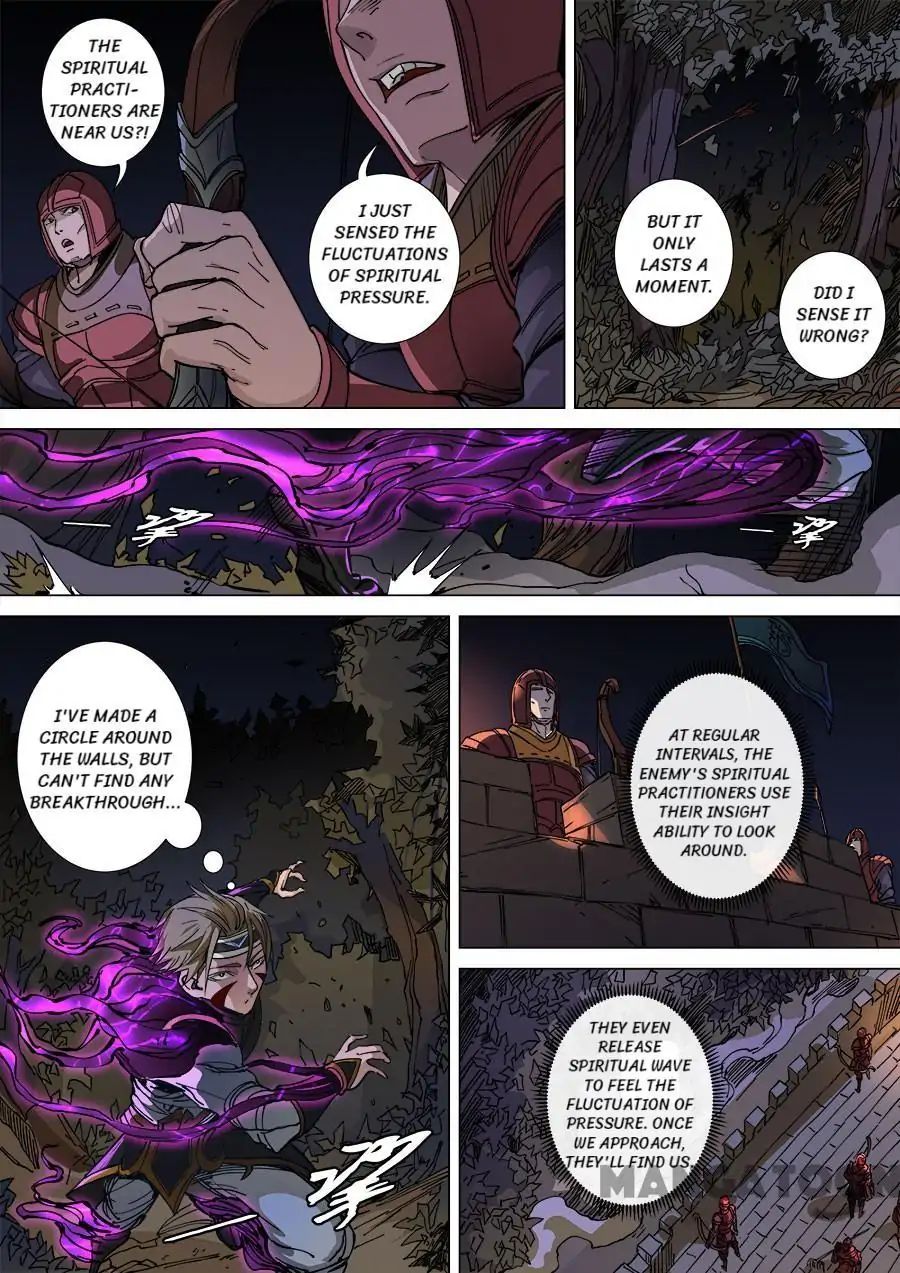Page 1 of Chapter 287