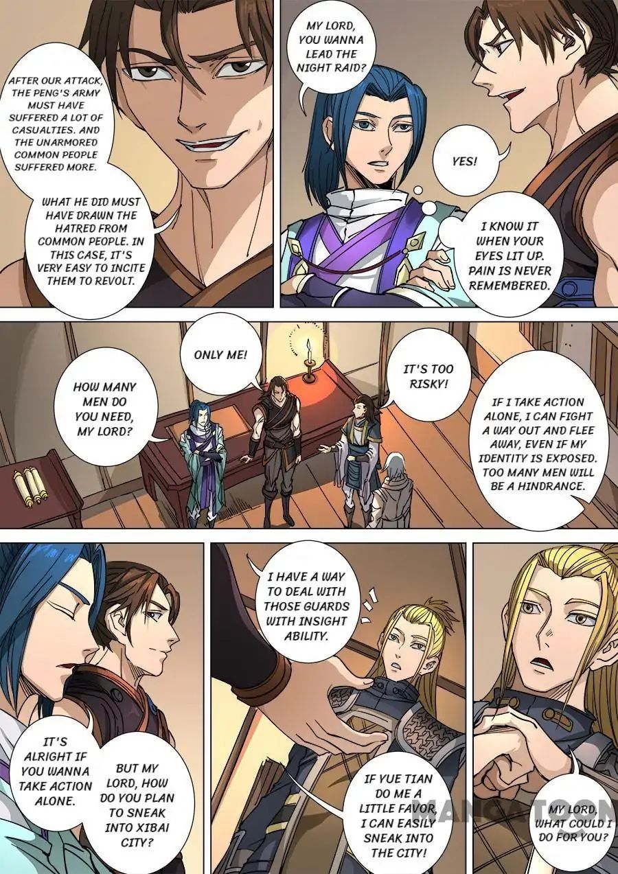 Page 4 of Chapter 287