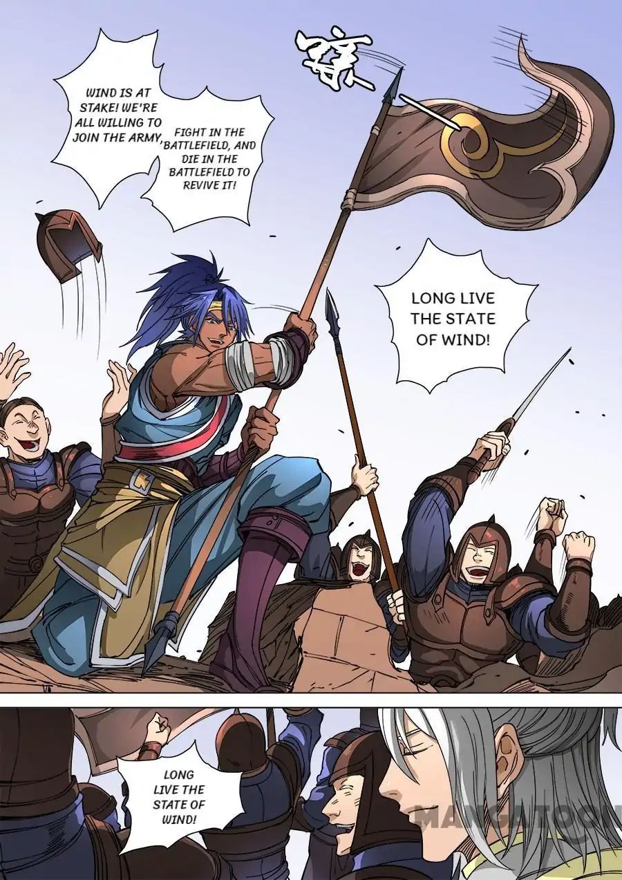 Page 6 of Chapter 287