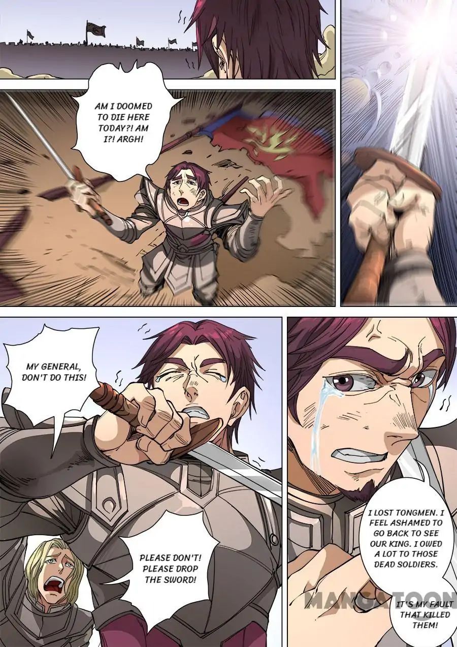 Page 7 of Chapter 287